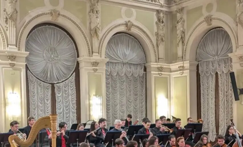 Concerto di Capodanno 